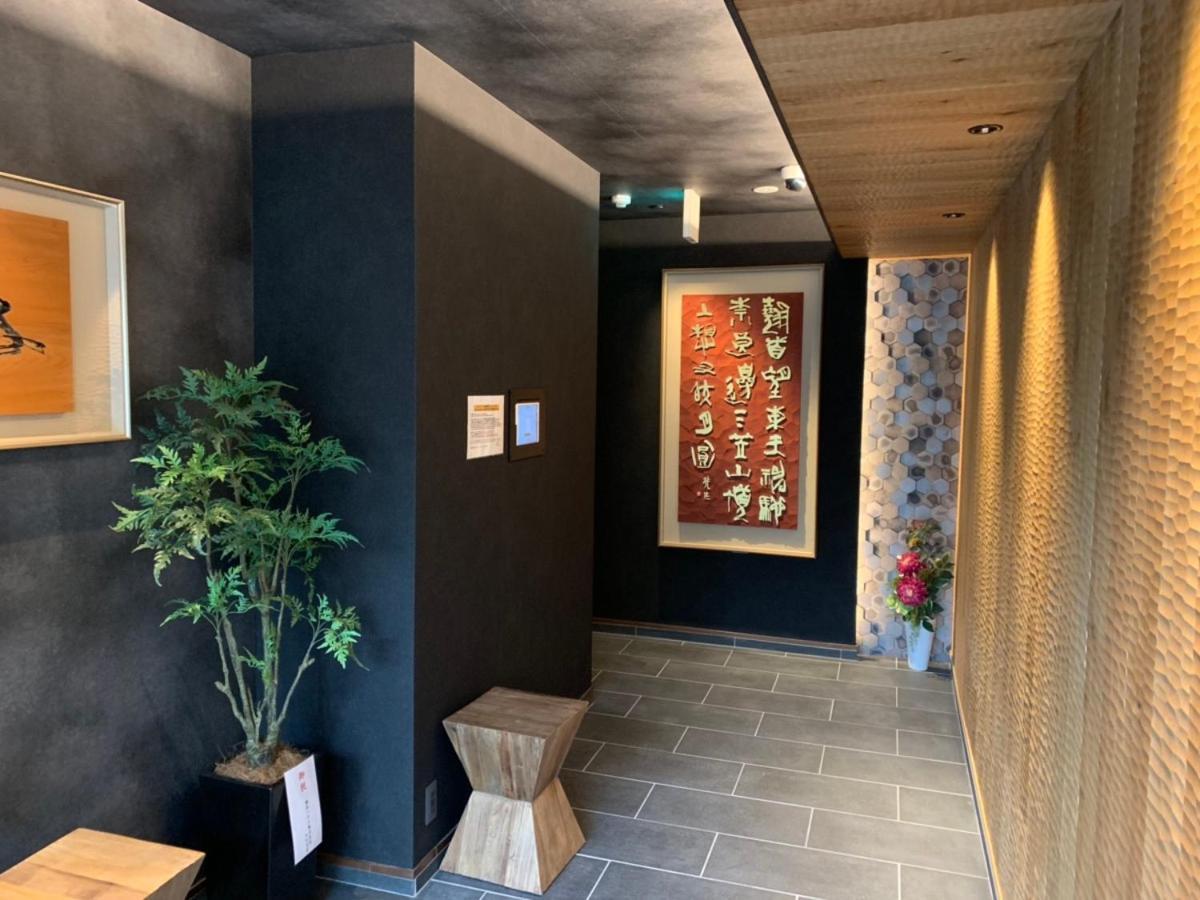 Aparthotel Grand Base Beppu Ekimae Esterno foto
