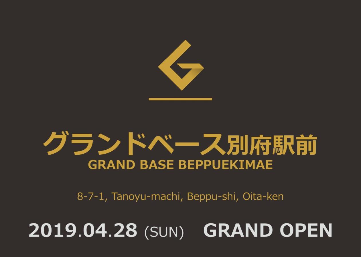 Aparthotel Grand Base Beppu Ekimae Esterno foto